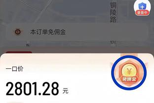 利物浦vs布伦特福德半场数据：射门5-8，射正4-3，犯规9-1